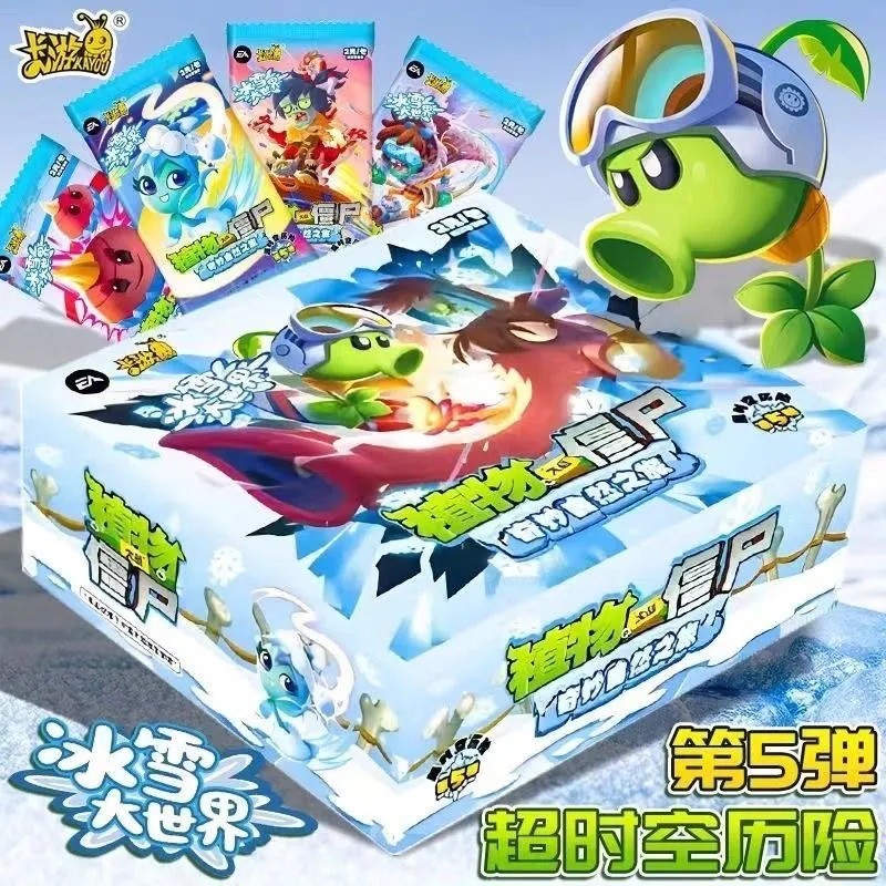 ❀Macross 5th Ice and Snow World Collection Card Plants vs Zombies Card 6th