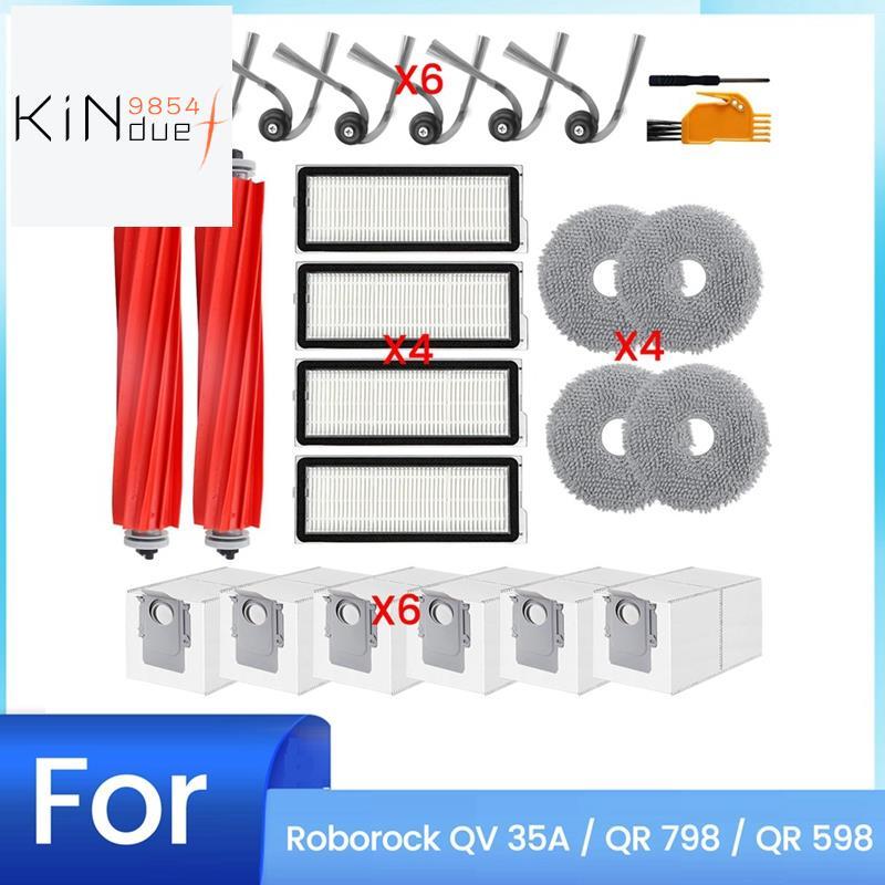 สําหรับ 35A/QR 798/QR 598 Robot Vacuum Replacement Kit-Main Brush, Side Brush, HEPA Filter, ถุงเก็บฝ