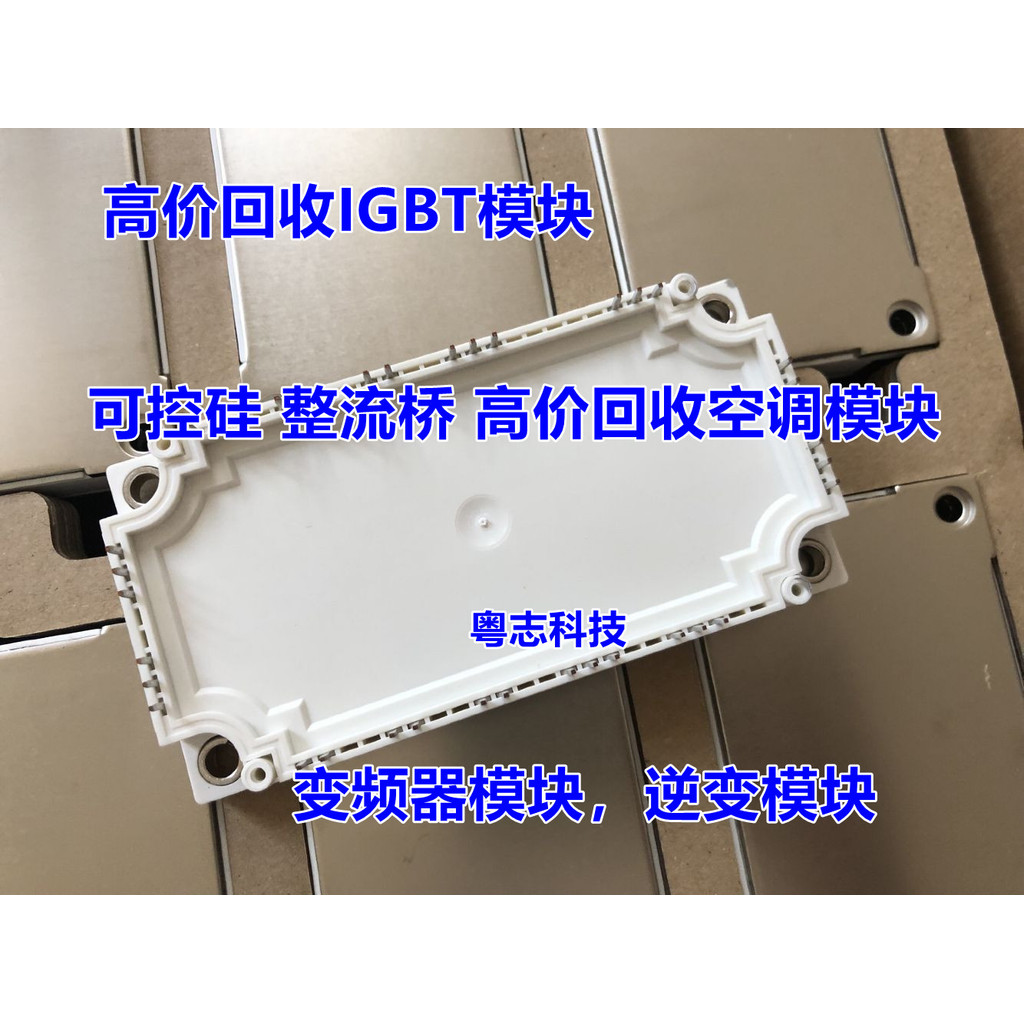 รีไซเคิล Swissar MCU ชิปเดี่ยวการเคลื่อนไหว R7FA2A1AB2CBT R7FA2A1AB3CFJ Microcontroller