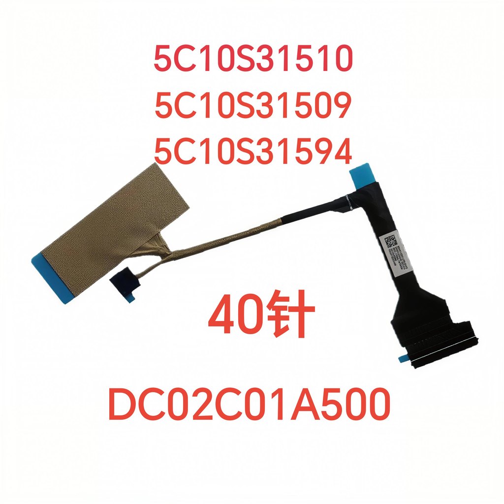 Rescuer Y7000P R7000P IRX10 IAX10 ADR10 2025 สายหน้าจอจอแสดงผลสายหน้าจอ