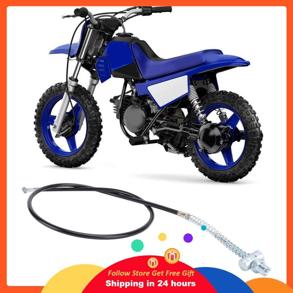 Honglai Honglai สายเบรคหน้าโลหะ Enhanced Stability ปรับปรุงการควบคุม PEEWEE PW50 PY50 PIT PRO DIRT B