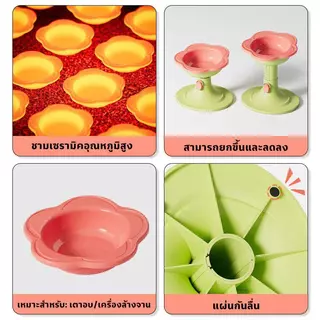 ชามเซรามิก ามอาหารแมวเซรามิกปรับระดับได้ ป้องกันการหกเลอะเทอะ ปากกว้างเพิ่มความสูงปกป้องคอ ทำความสะอาดง่าย