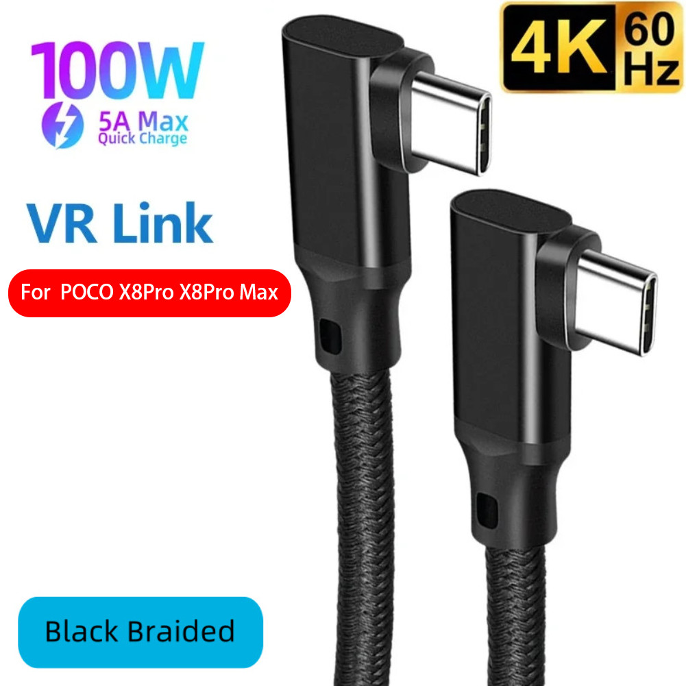 5M 3m PD 240W 5A ประเภท C ถึง Type C Fast Charger วันที่สาย 8K 20Gbps 90 องศาชาร์จ vrLink สําหรับ PO