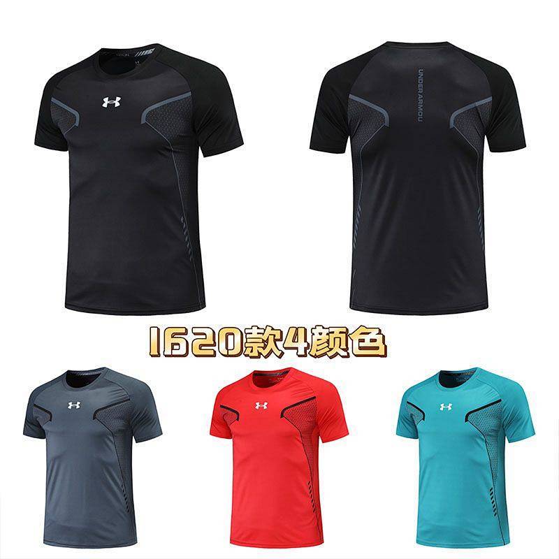 2026 Multi-Functional Sports T-shirt Quick-Drying Moisture Wicking Breathable Men Sports Fitness Top
