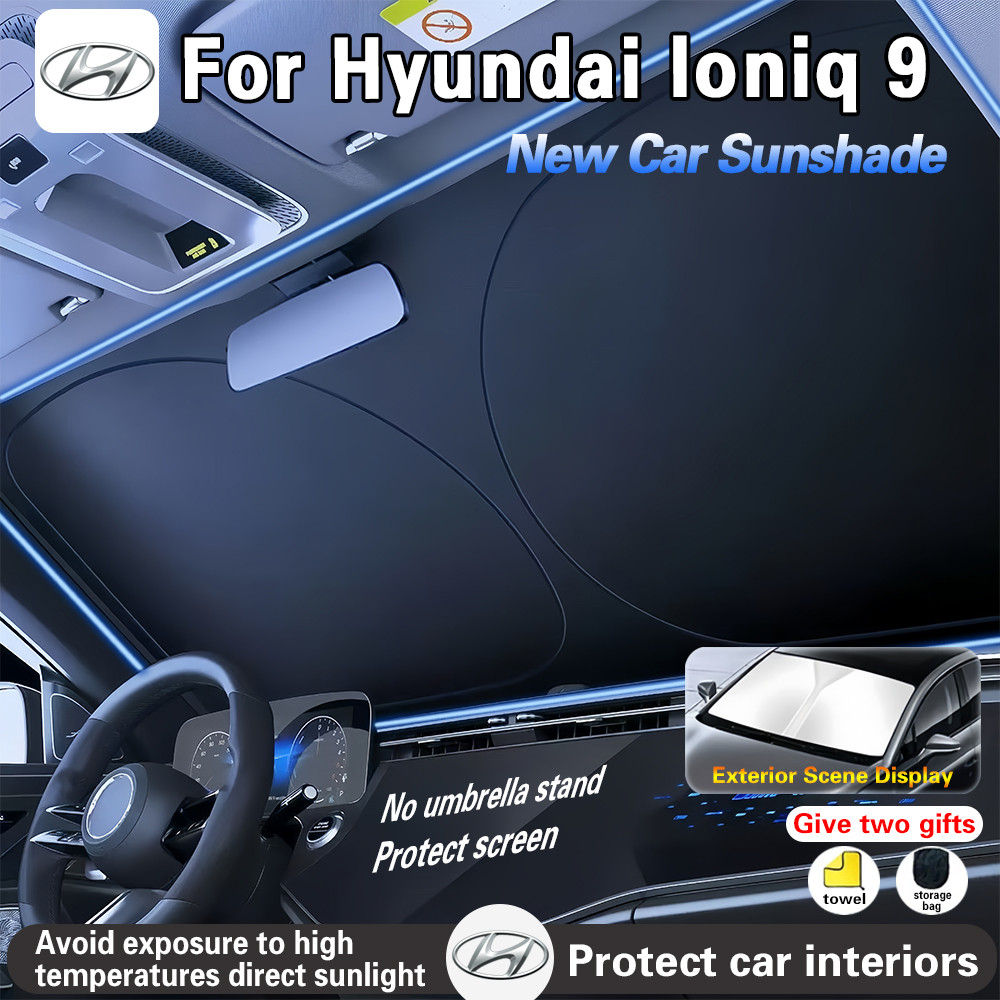 สําหรับ Hyundai Ioniq 9 รถบังแดดกระจกพิเศษฤดูร้อน Sun Protection และฉนวนกันความร้อนฝาครอบ Shade ม่าน