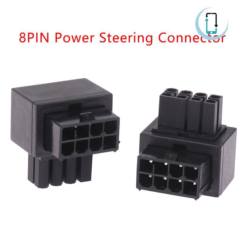 [AT] เมนบอร์ด CPU 8PIN Power Steering Connector 8PIN 90 องศาอะแดปเตอร์อินเทอร์เฟซไฟพวงมาลัย TH