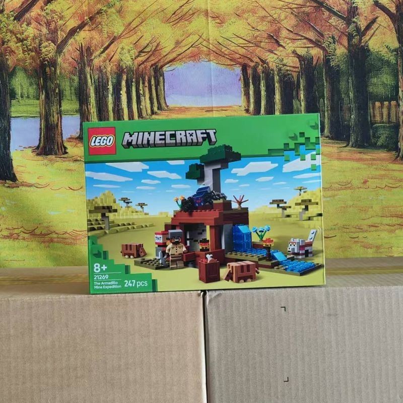 LEGO LEGO Minecraft 21269 Armadillo Mine Adventure 21268 Baby Pig House Building Block ของเล่น 01000