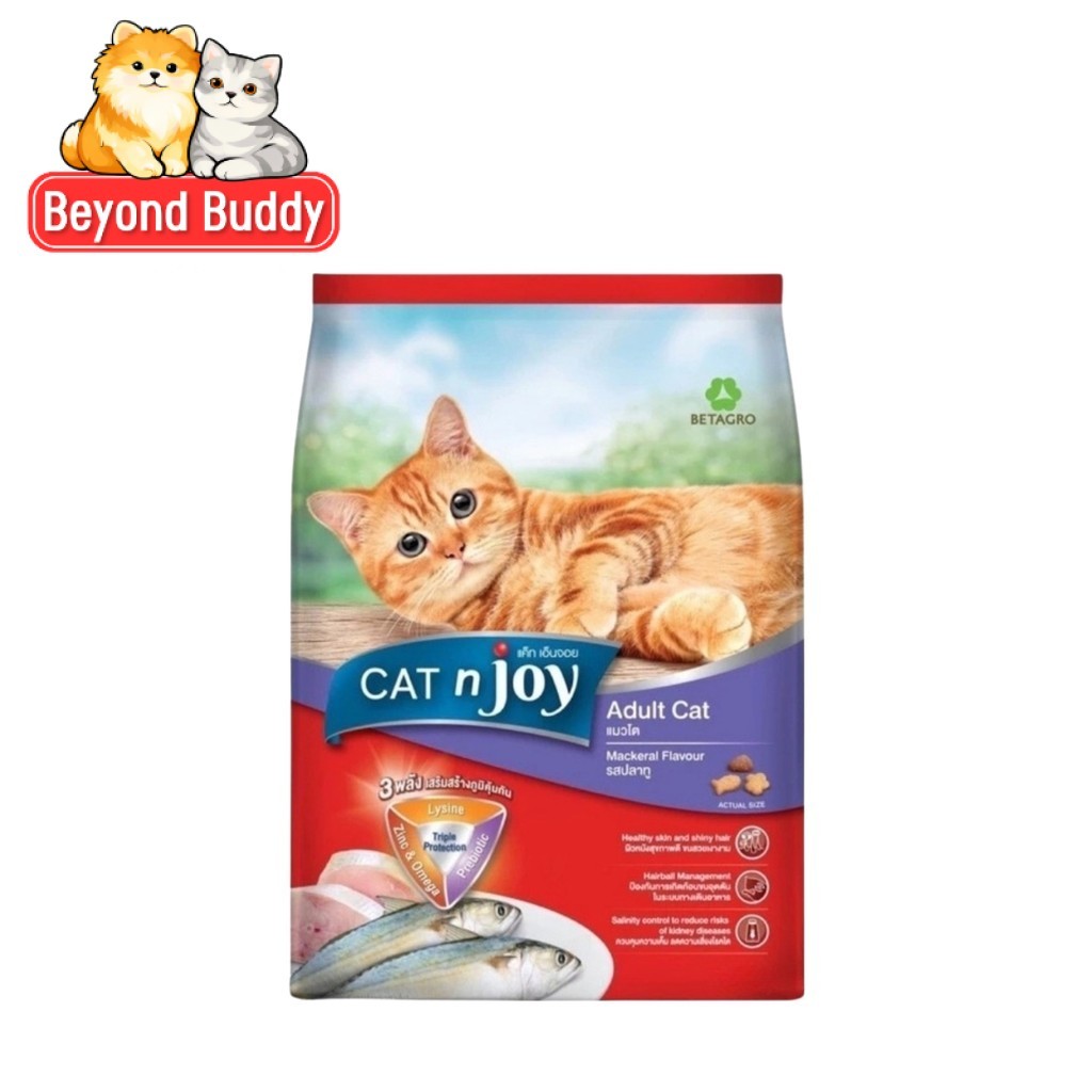 CAT n joy Adult Mackerel แคทเอ็นจอย อาหารเม็ดแมวโต รสปลาทู เม็ดแมว ถุงแบ่ง ขนาด 800G