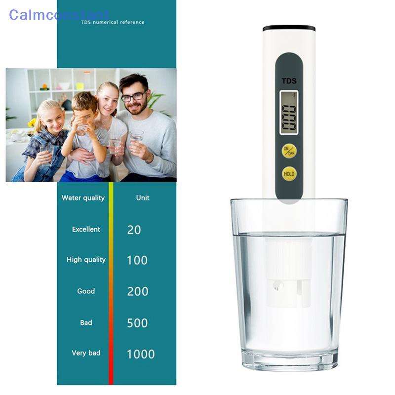 Ca> 0.01 Tds Ec PH Meter สําหรับปากกาทดสอบ PH ดิจิตอลคุณภาพน้ําช่วง 0-14 PH ได้ดี