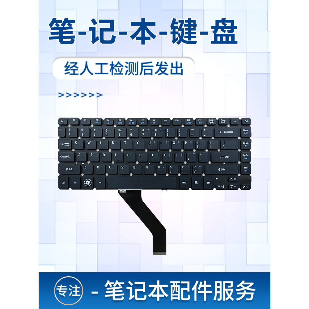 เหมาะสําหรับ Acer V5-471 V5-471G 471P V5-431G V5-431 MS2360 คีย์บอร์ดโน้ตบุ๊ก
