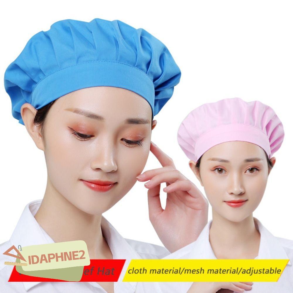 หมวกทำงานสำหรับเชฟและพ่อครัว: ตาข่ายป้องกันควันและฝุ่น, ระบายอากาศได้ดี, สวมใส่ง่าย, หมวกอนามัยแบบตาข่ายสำหรับการทำอาหารและการบริการอาหาร