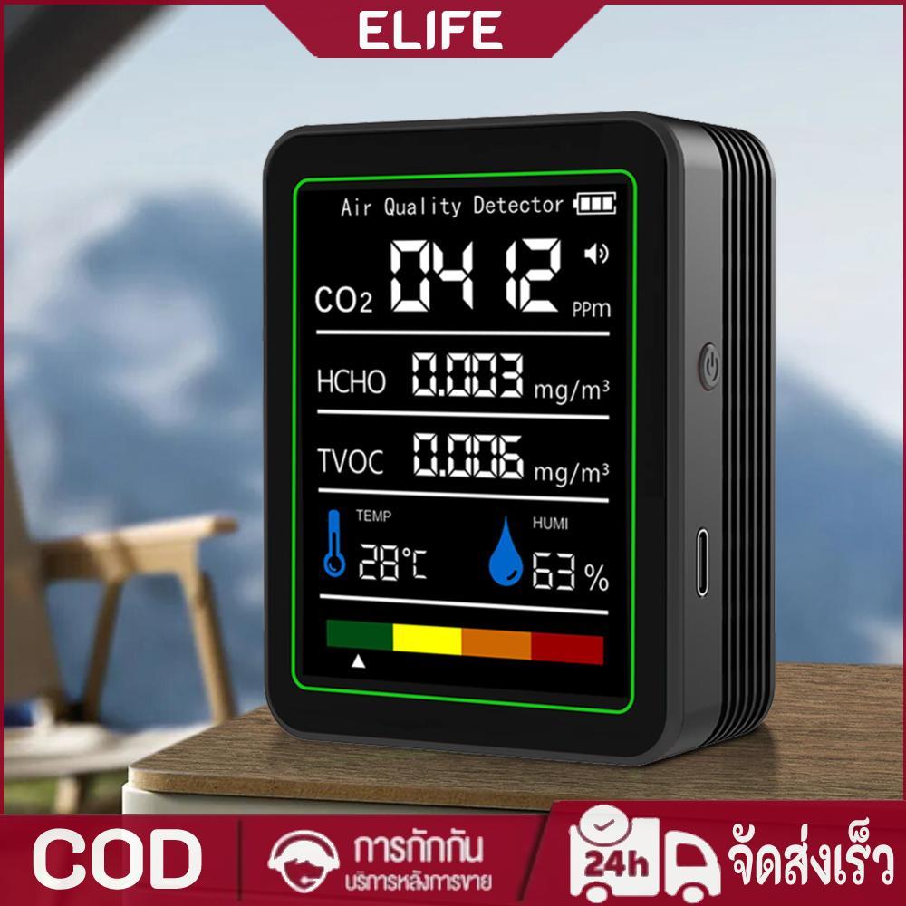 5 In 1 TVOC เครื่องตรวจจับดิจิตอลจอแสดงผล USB ชาร์จสําหรับ Air Quality Detecting