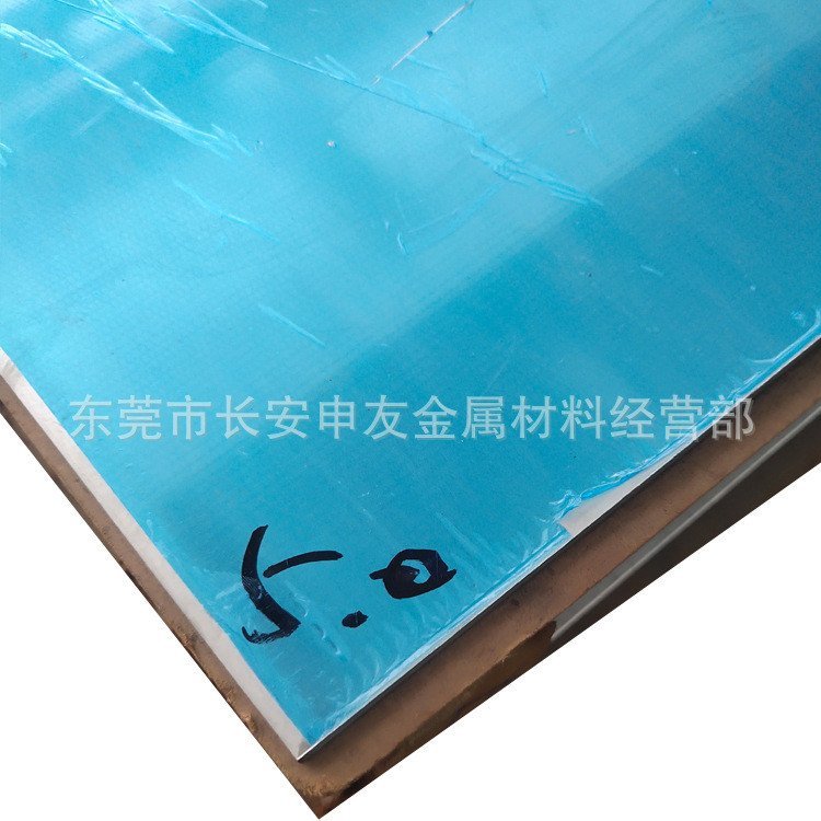 ญี่ปุ่นญี่ปุ่น SUS316L แผ่นสแตนเลสทนต่อการกัดกร่อน 316L แผ่นบาง 316L Precision Plate Zero Cut