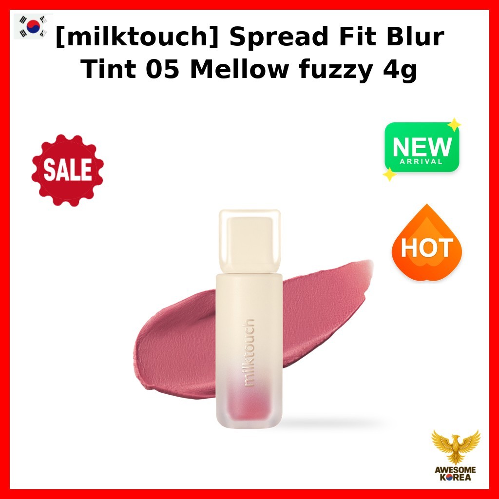 [milktouch] Spread Fit Blur Tint 05 Mellow fuzzy 4g / Korean Tint / Flawless Finish / ของแท้ 100% โด