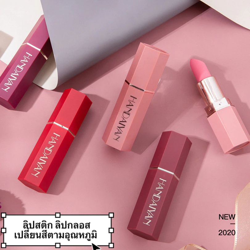 shiny-girl : ลิปสติกเนื้อแมตต์กันน้ำ ลิปสติกเนื้อแมตต์เคลือบแก้วแบบไม่ติดถ้วย เม็ดสีสูง ง่ายต่อการระบายสี-CF-93