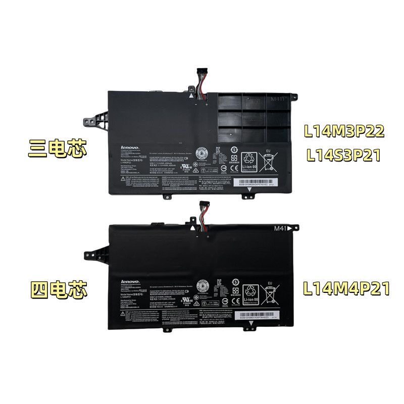 [คลังสินค้าพร้อม] เหมาะสําหรับ Lenovo K41-70 80 M41-70 80 แบตเตอรี่ L14M4P21 L14S4P21