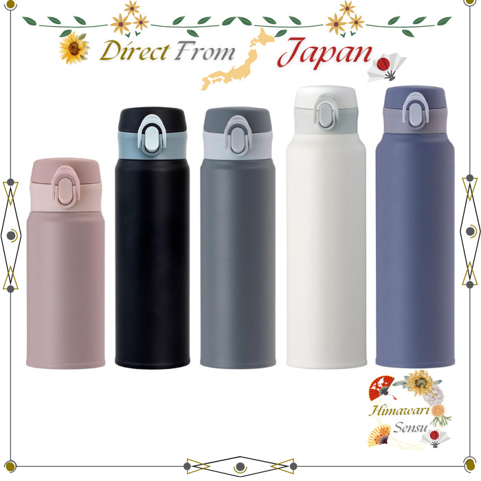 Atlas AOW One Touch Vacuum Bottle Dishwasher Safe Wide Mouth Flask【 Direct from Japan 】
