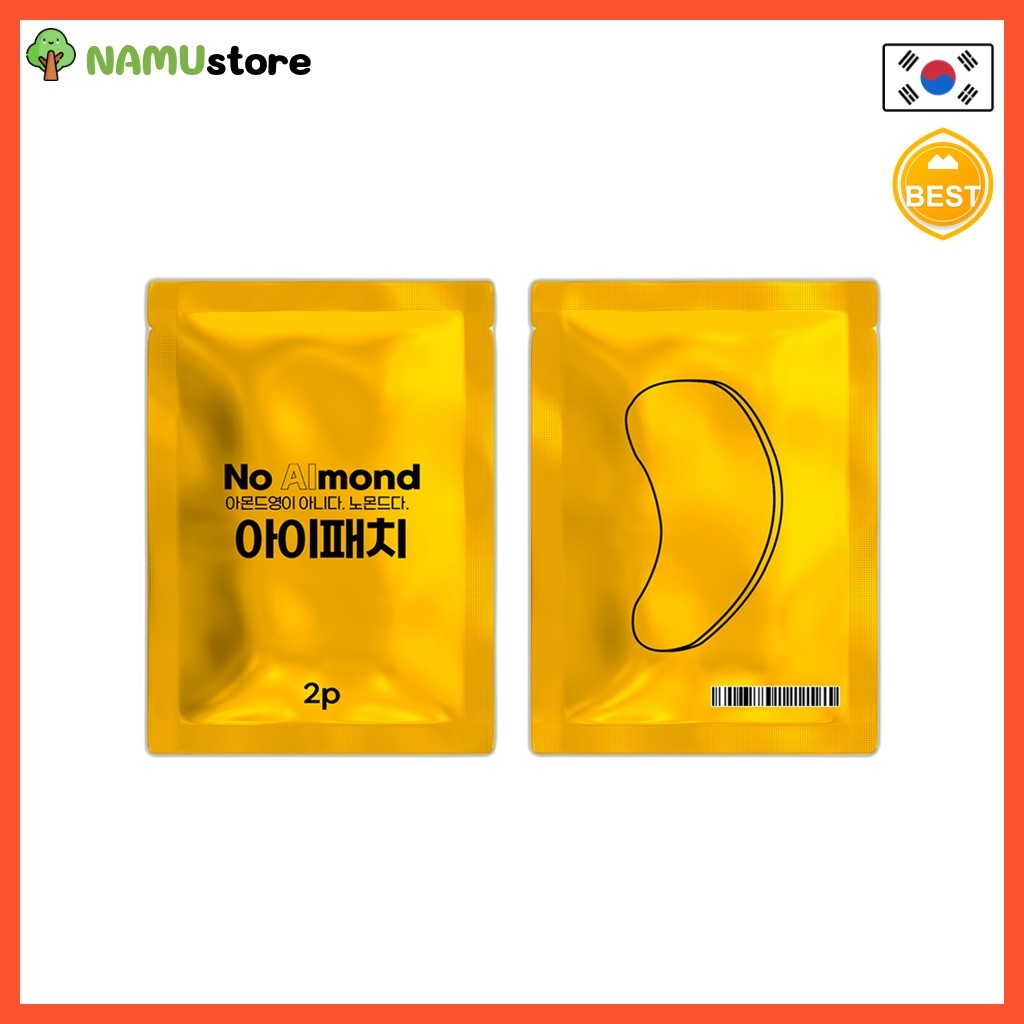 [almondyoung] No Almond Hydrogel Collagen Eye Patch, 100 ชิ้น, 1 ชิ้น / Korean Eye Patch / Collagen 