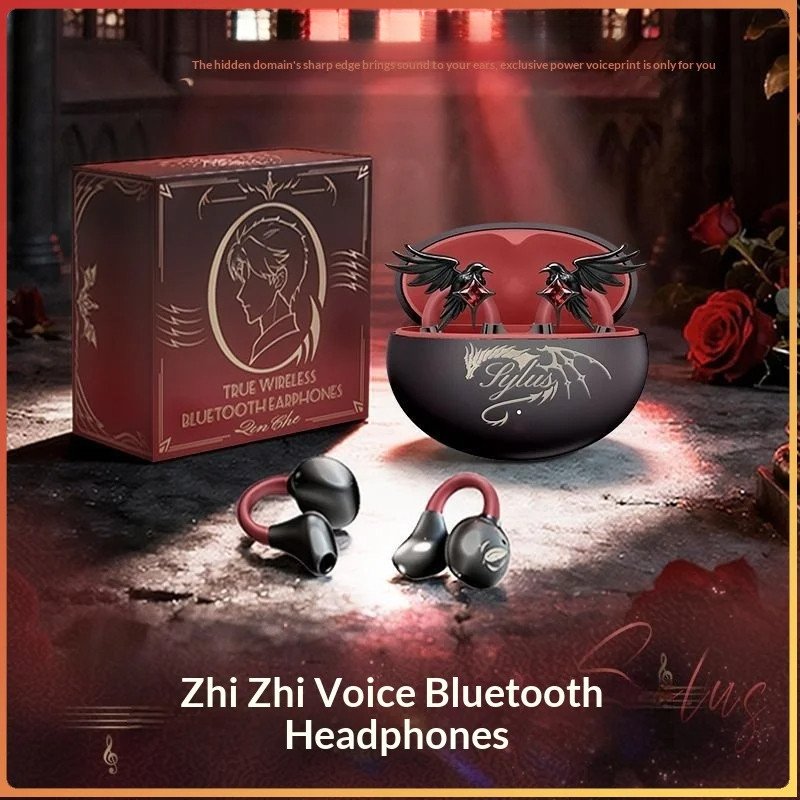 Love และ Deepspace Sylus Otome เกมคอสเพลย์ชุดหูฟังบลูทูธการ์ตูน BlueTooths หูฟังคลิปหูหูฟัง Bone Conduction