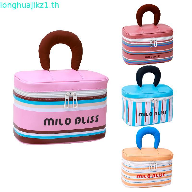 กระเป๋าเครื่องสําอางใหม่ความจุขนาดใหญ่สีจับคู่แป้งกระเป๋าเดินทางแบบพกพากระเป๋าถือกระเป๋าเก็บเครื่องส