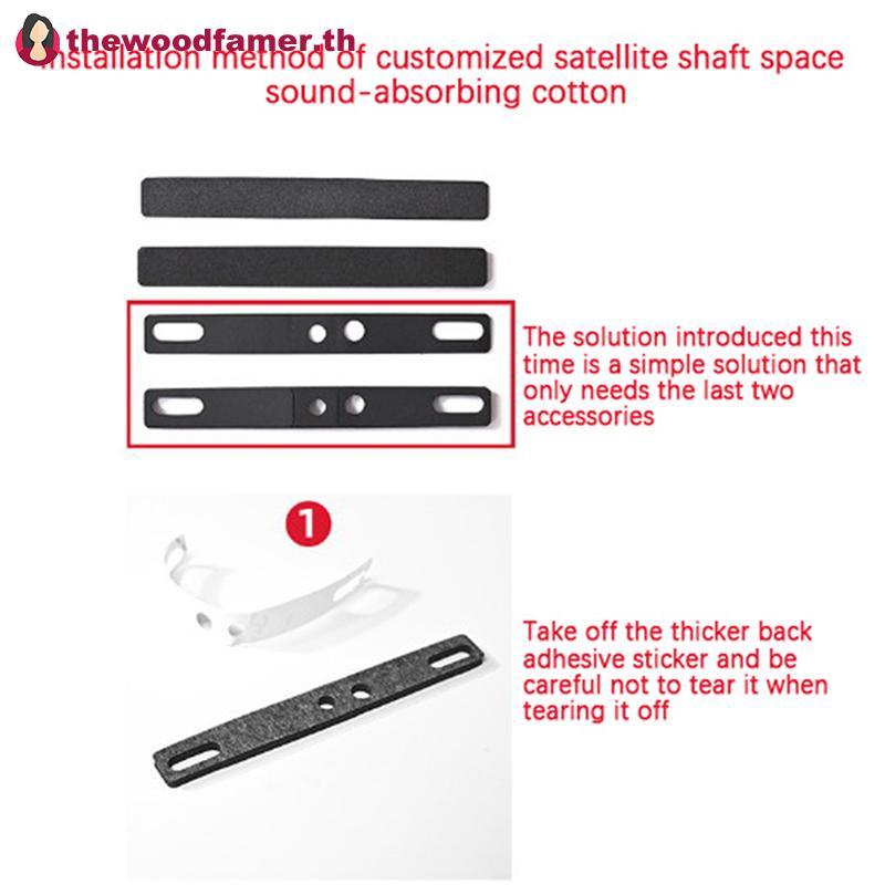 Well Mechanical Keyboard Soundproof Cotton Pad 6.25U/7U Spacebar Satellite Shaft Keycap TH
