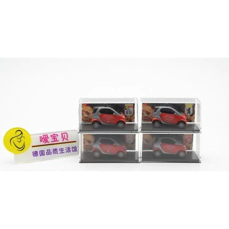 [Orphan] Mercedes-Benz Smart German Fire Truck Version Berlin Bayern Bremen Burger 1/87 Busch Model 