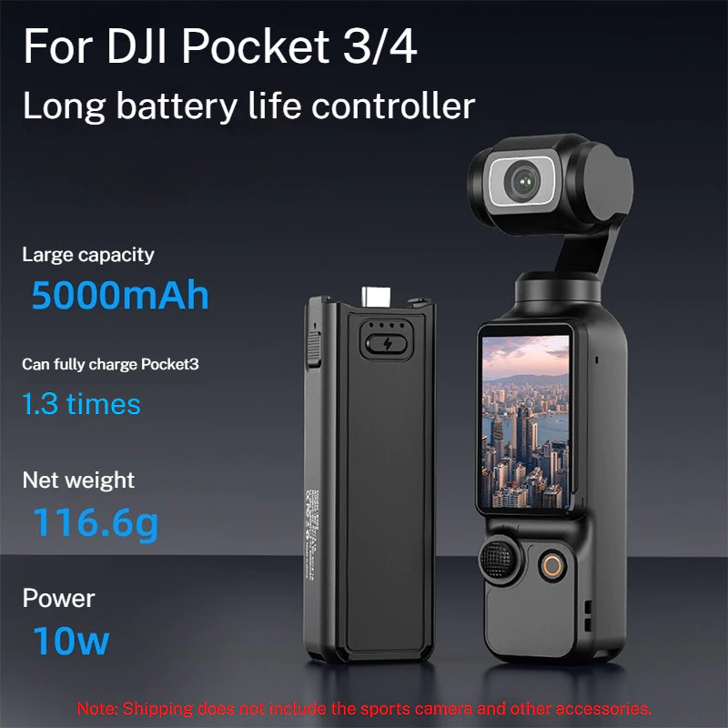 DJI OSMO POCKET 4P/3/4 แท่นชาร์จแบบพกพา Power Bank อุปกรณ์เสริมด้ามจับขยายแบตเตอรี่