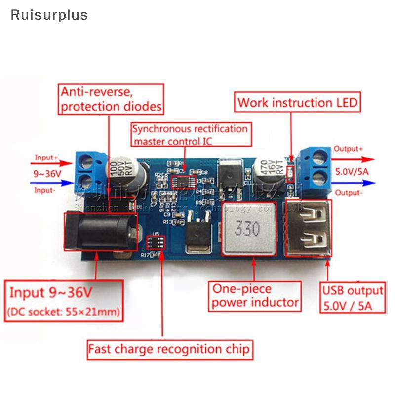 [Rui-t] 24V / 12V ถึง 5V 5A powermodule DC-DC step-down converter
