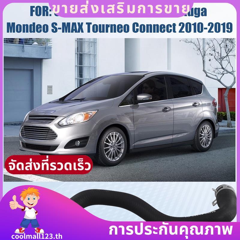 1692736 ท่อหม้อน้ําถังสําหรับ C-MAX Focus Galaxy Mondeo Tourneo Connect 2010-2019 BM5G-8A582-da .coo