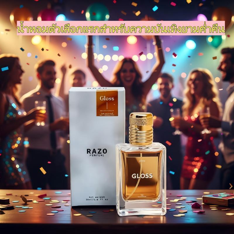 ร้านเจ้าของแบรนด์น้ำหอม RAZO กลิ่น GLOSS ขนาด 30 ml.