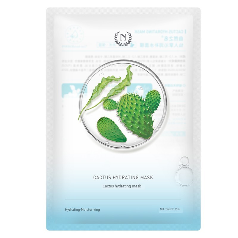 มาร์คหน้า มากส์หน้า Clearance Natures Name Cactus Tranexamic Acid Yeast Plant Extract Moisturizing M