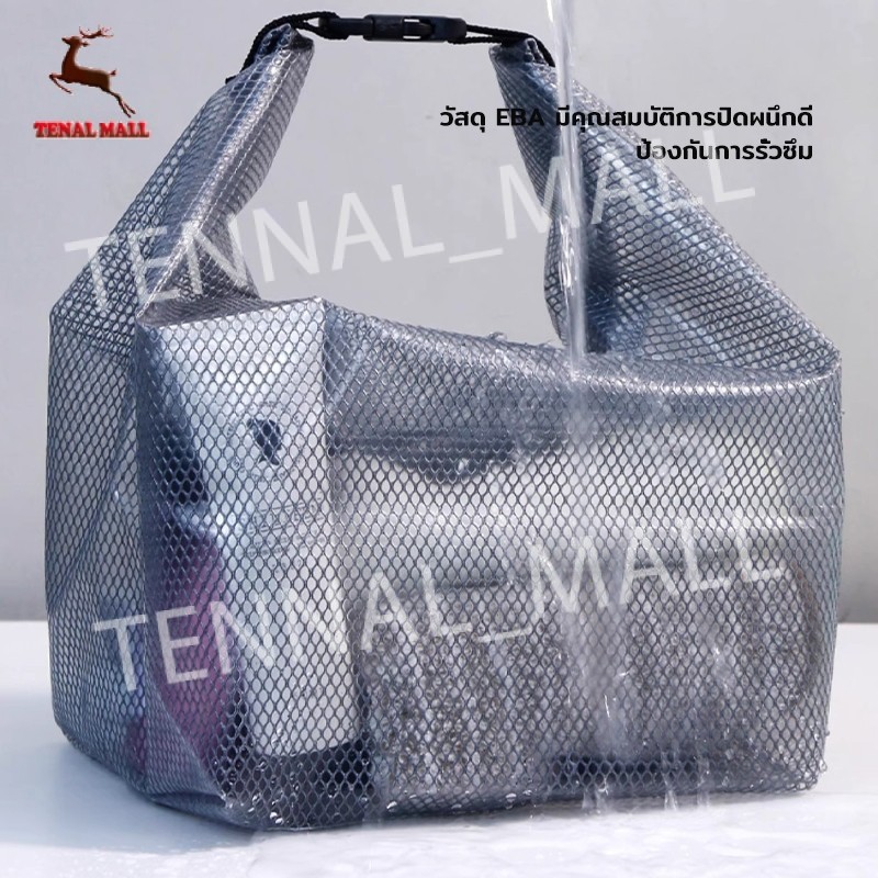 กระเป๋าว่ายน้ำกันน้ำแห้งเปียกแยกฟิตเนสขนาดใหญ่ ความจุสำหรับชายหาบ พกพาได้ทั้งผู้ชายและผู้หญิง ใหม่สไตล์ถุงแป้ง