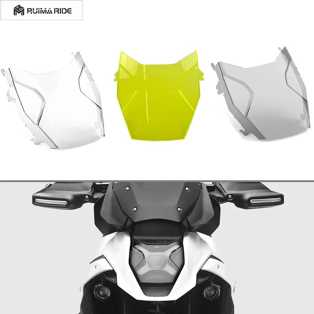 2024 ใหม่ R1300GS ไฟหน้ารถจักรยานยนต์ Guard Protector ฝาครอบเลนส์สําหรับ BMW R 1300 GS R1300 อุปกรณ์เสริม 2023-2025
