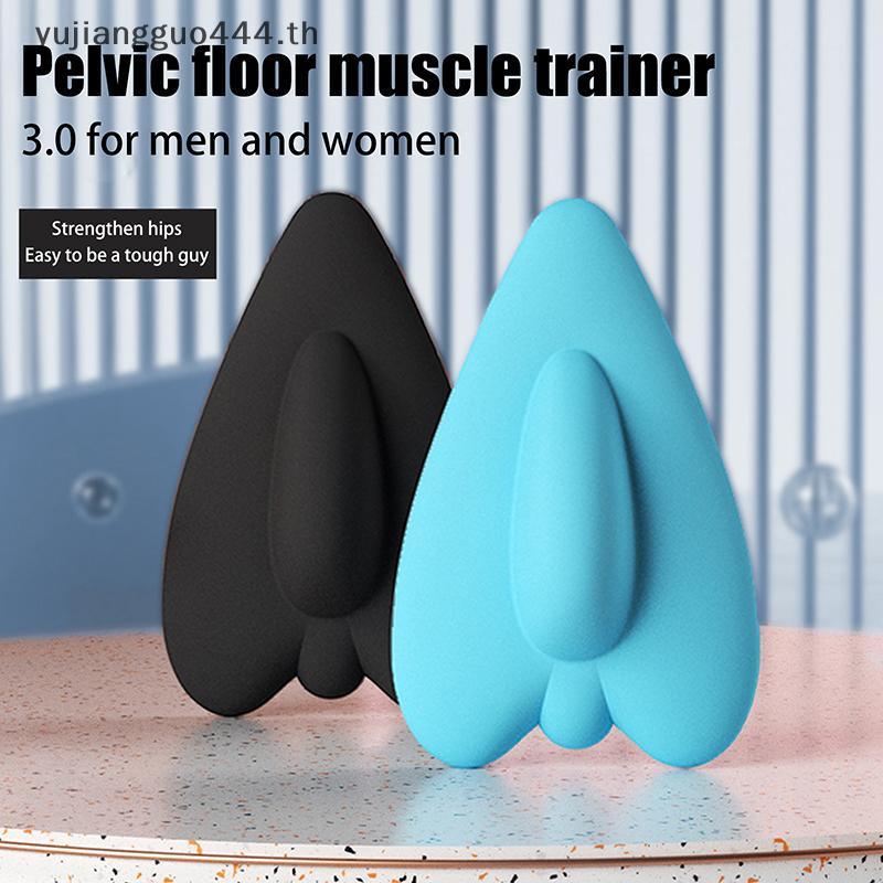 # yuyu # เทรนเนอร์กล้ามเนื้ออุ้งเชิงกราน Sit-On-Top Kegel Exerciser Kegel Trainer สําหรับกระเพาะปัสส