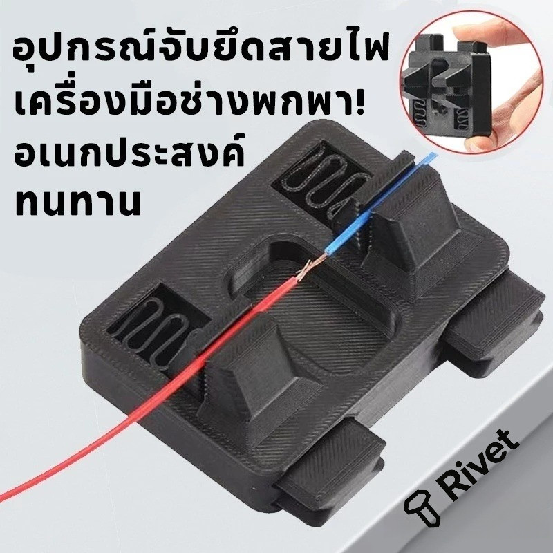 อุปกรณ์เชื่อมสายไฟไฟฟ้า, ตัวยึดอิเล็กโทรดเชื่อมแบบพกพาเชื่อมลวดติดตั้ง, สายไฟมัลติฟังก์ชั่นเชื่อมเมนบอร์ดบอร์ดบัดกรี