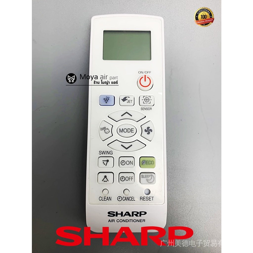 Sharp เครื่องปรับอากาศ (Sharp) สําหรับ AH-GX13 และ AH-GX10 รหัส CRMC-A998JBEZ และ CRMC-A997JBEZ