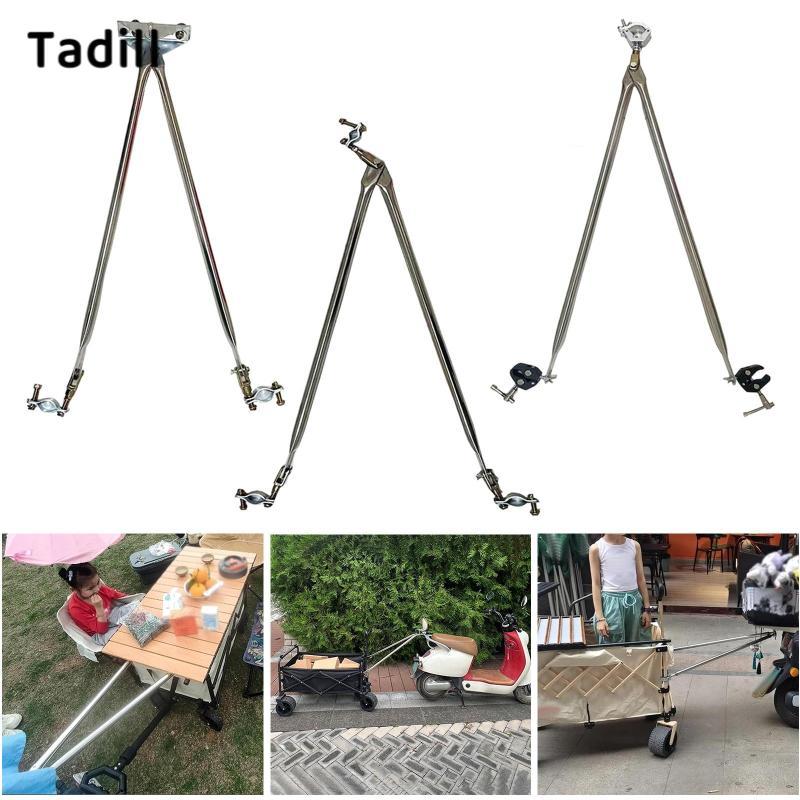 Tadill Bike Cargo Trailer Supplies แบบพกพา,Coupler Silver Bicycle Trailer Rod,อุปกรณ์เสริมสําหรับ Tr