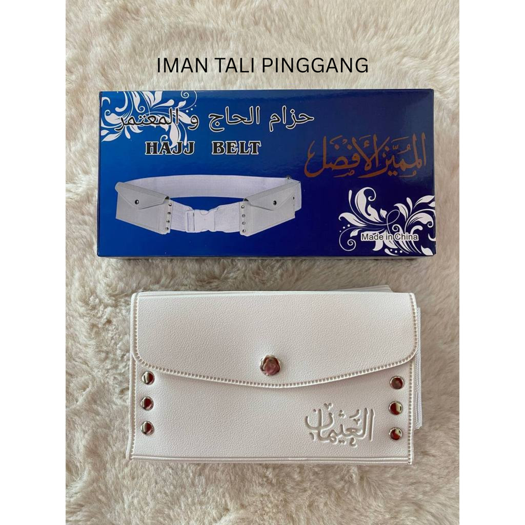 IHAN BELT HAJI UMRAH - NYLON PLUS SIZE เข็มขัดกระเป๋าผู้ใหญ่สําหรับ HAJJ UMRAH IHAN HAJI UMRAH BELT