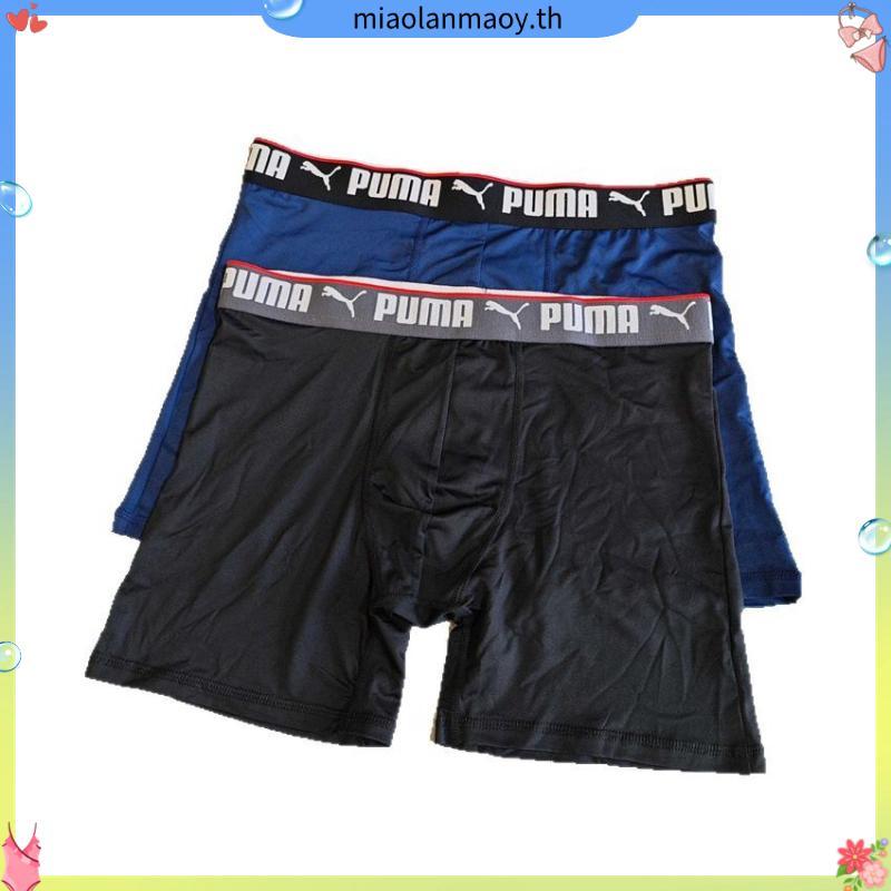 (พร้อมส่ง){แบ่งขาย1ตัว} GYMSHARK กางเกงในชาย Boxer Brief ของแท้ 100%🇺🇸