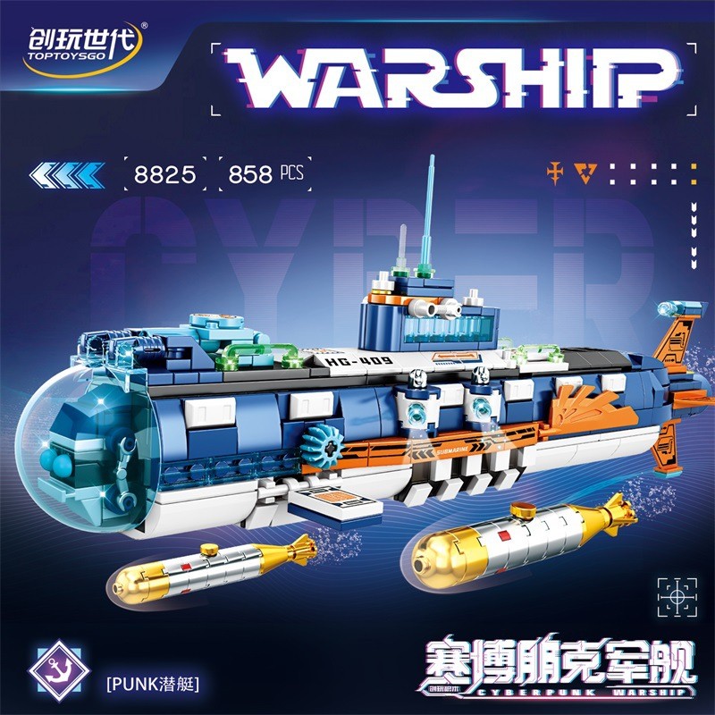 Cyberpunk Submarine บล็อกตัวต่ออนุภาคขนาดเล็กเข้ากันได้กับ Lego Military Warship Model Boy Gift Toy