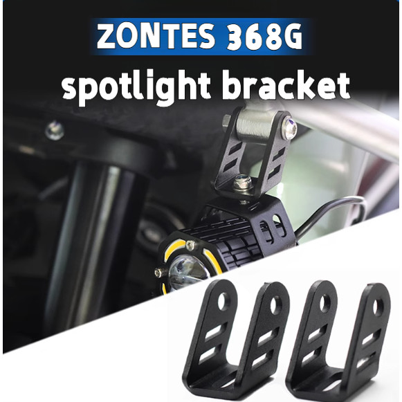 ZONTES 368G ขายึดสปอตไลท์ ชิ้นส่วนดัดแปลงรถจักรยานยนต์พร้อมอะแดปเตอร์สําหรับขายึดไฟสปอร์ตไลท์