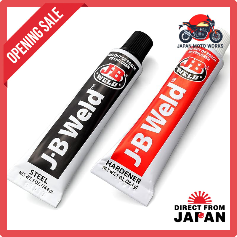 Daytona Auto Weld Epoxy Adhesive, 2-Part Type, 28g each, 77151