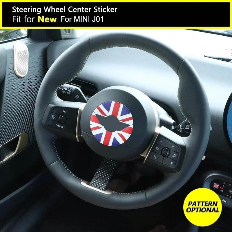 พวงมาลัยสติกเกอร์สําหรับ Mini cooper อุปกรณ์เสริมสําหรับ J01 J02 U25 F66 F65 Clubman เฉพาะรถสติกเกอร