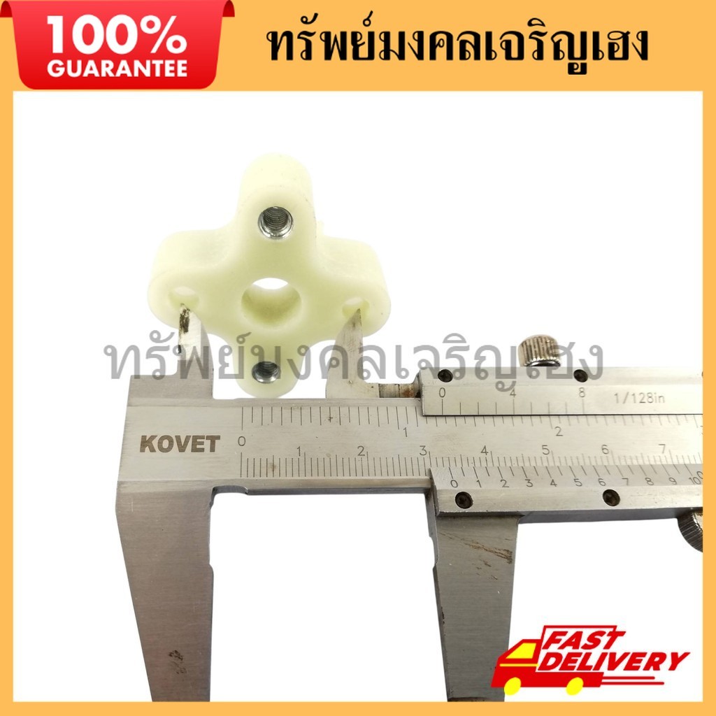 03990 คอหรีดคาร์บู เครื่องตัดหญ้า kanto รุ่น s40 (ZP-S40-15)