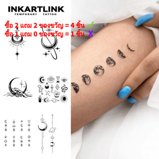 สติ๊กเกอร์รอยสักชั่วคราวแบบดวงจันทร์ กันน้ำ ติดทนนานถึง 15 ว…
