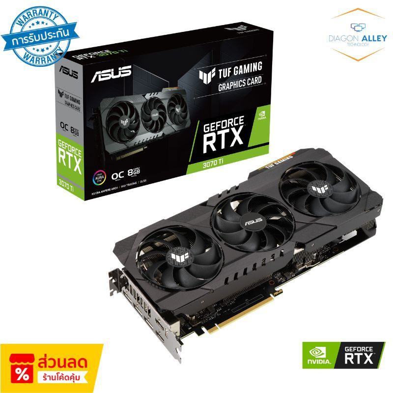 ASUS TUF RTX 3070 Ti 8GB GDDR6X OC GAMING VGA (การ์ดแสดงผล)