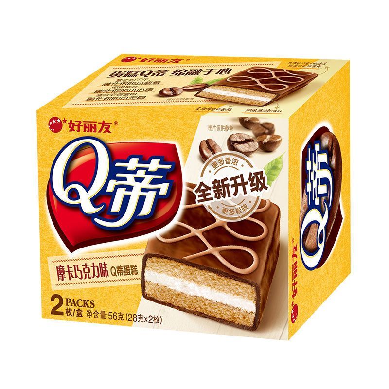 2025 สไตล์ใหม่ Orion Q Timothy Mocha 2 ชิ้นเค้กหลายชั้น Orion Pie q Tim เฮเซลนัทช็อกโกแลตพายเคลือบขน