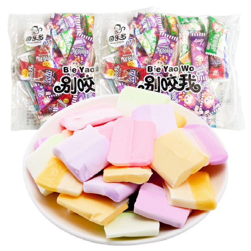 Qile Dont Bite Me Gummy Flavour Mixed Candy Yogurt Candy Fruit Marshmallow Mix Match สินค้าปีใหม่จํา