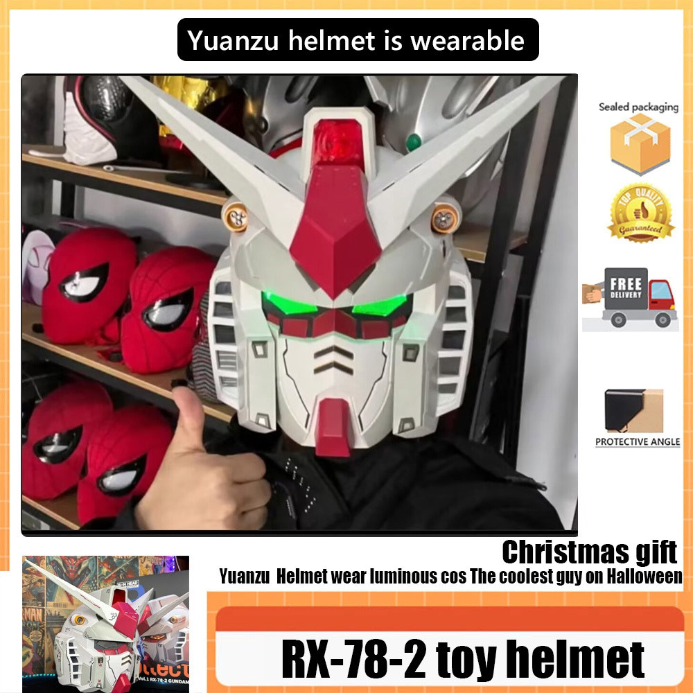 Yuanzu RX-78-2 Premium Mobile Suit Yuanzu Style Helmet Armor Wearable Luminous Full Helmet cos Toy H