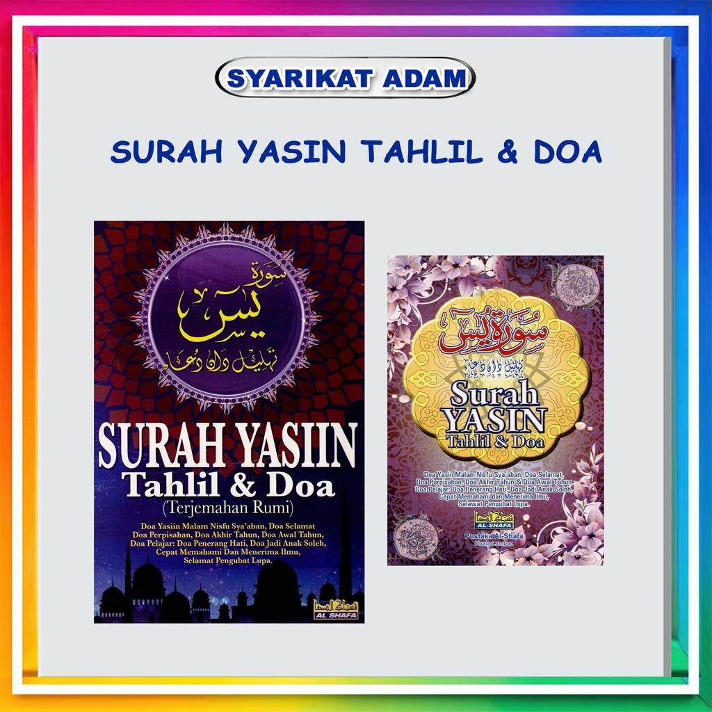 [ADM] SURAH YASIN TAHLIL & PRAYER